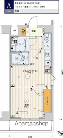 スカイコート渋谷神山町の間取り写真