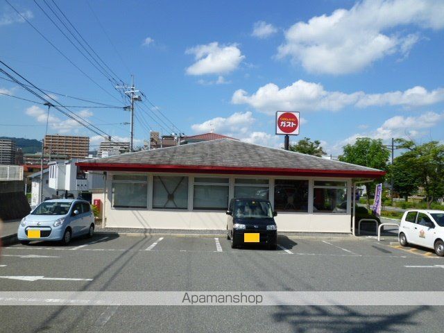 飲食店　ガスト東広島店（飲食店）まで220m