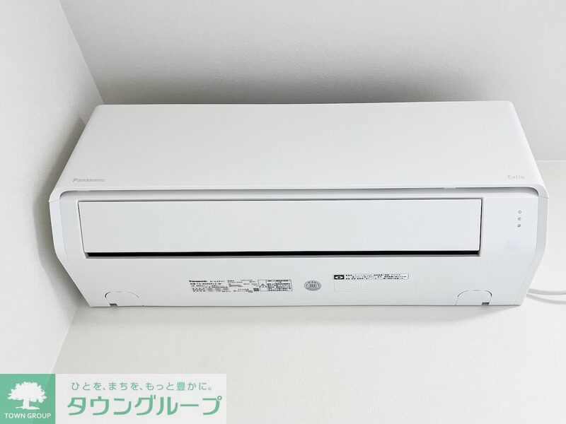その他設備　エアコン