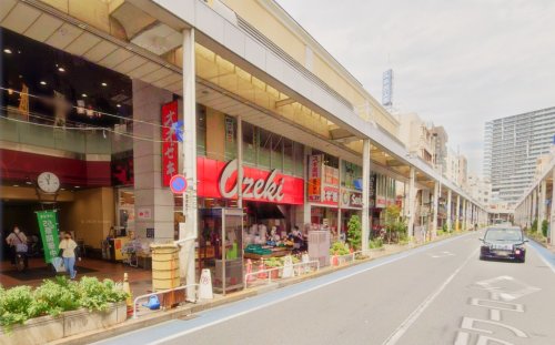 スーパー　オオゼキ 南小岩店（スーパー）まで479m