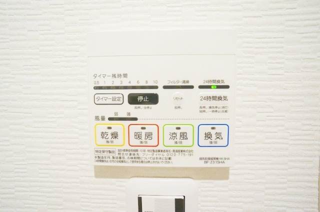 トイレ　同型イメージ