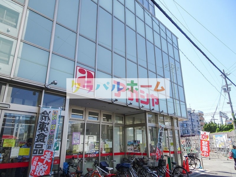 阪急京都線 淡路駅 徒歩5分 4階建 築6年の周辺写真