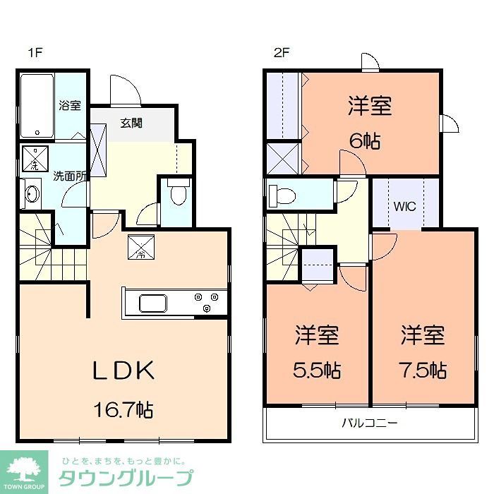 清新戸建クワットロの間取り写真