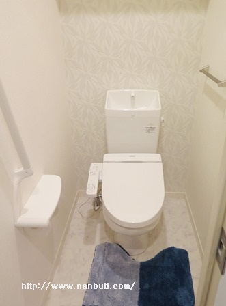トイレ　ウォシュレット