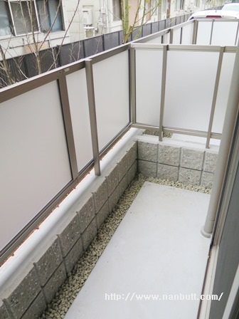 バルコニー　ワイドバルコニー