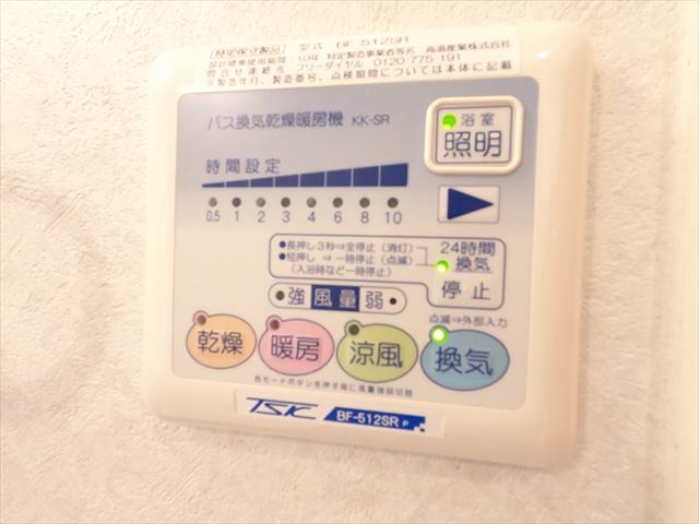 その他　浴室暖房乾燥機パネル
