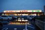 スーパー　業務スーパーエブリイ川口店（スーパー）まで320m