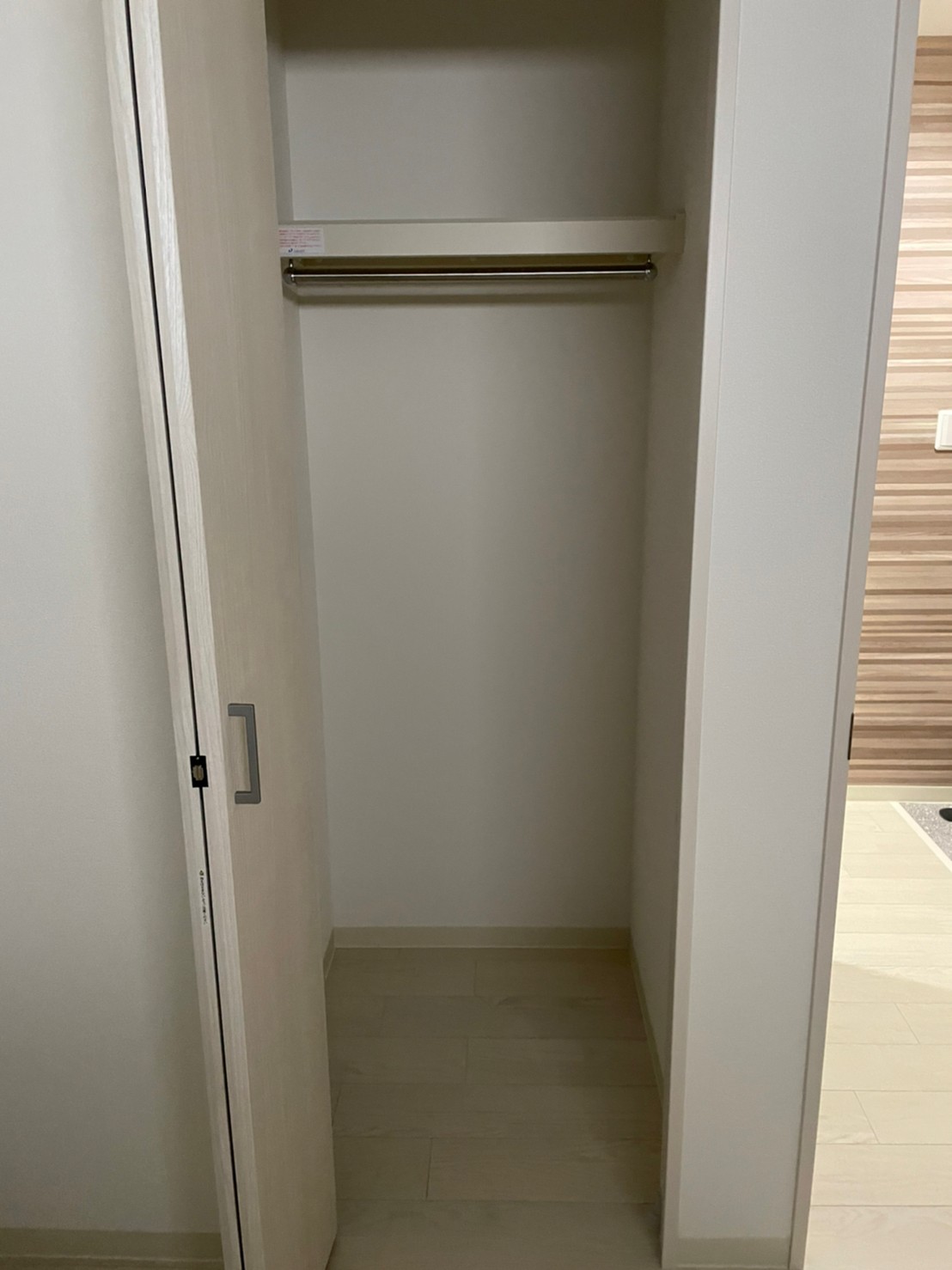 収納　※同仕様