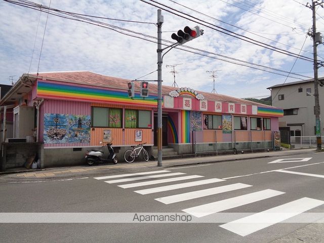 幼稚園・保育園　認定こども園葛島保育園（幼稚園・保育園）まで331m