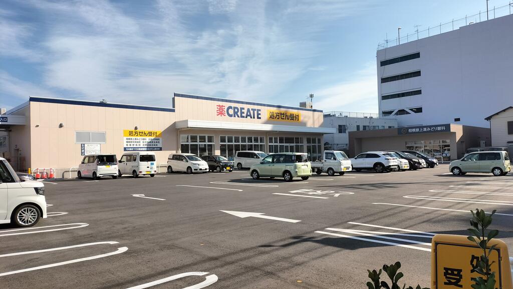 ヴィラベルツリーの周辺写真