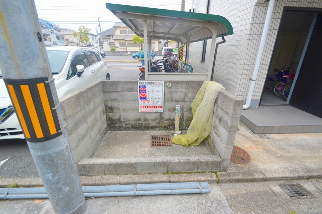 ドラックストア　クスリ岩崎チェーン広島府中南店（ドラッグストア）まで582m
