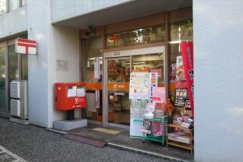 郵便局　湯島四郵便局（郵便局）まで51m