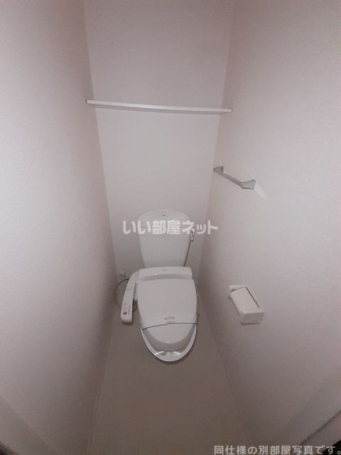 【オネスティのトイレ】