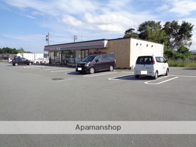 コンビニ　セブンイレブン（コンビニ）まで1284m