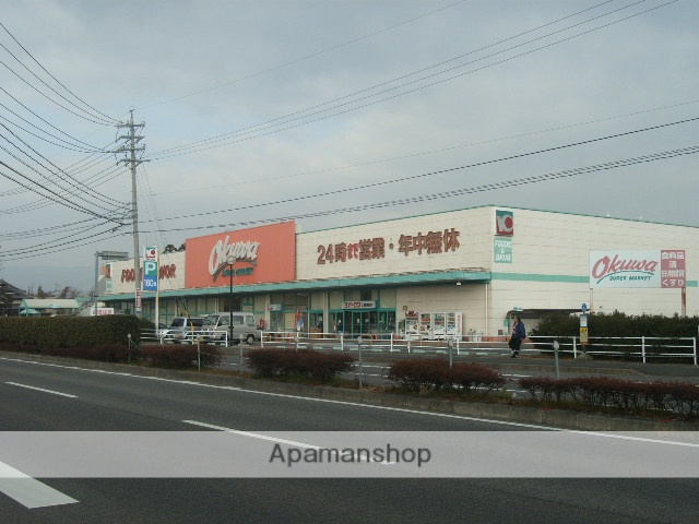 スーパー　（株）オークワ／久居庄田店（スーパー）まで1631m