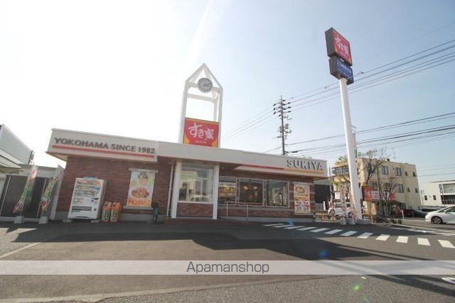 飲食店　すき家野田店（飲食店）まで337m