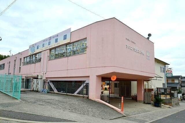 【広島市安佐北区口田のマンションの幼稚園・保育園】