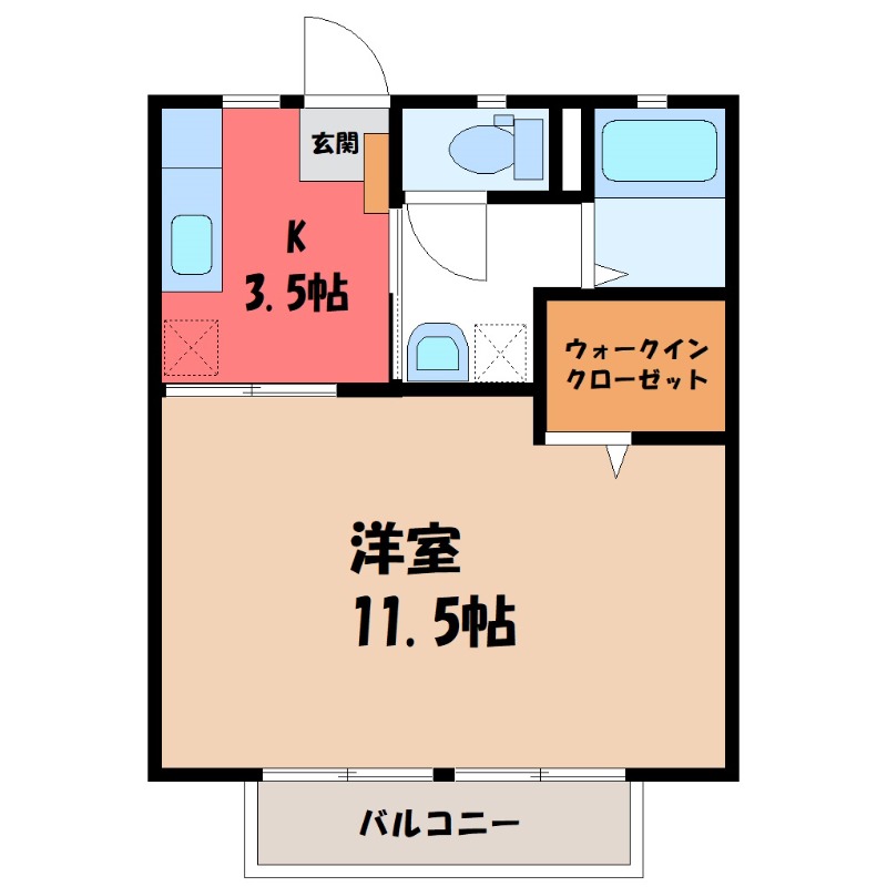 塩谷郡高根沢町大字宝積寺のアパートの間取り