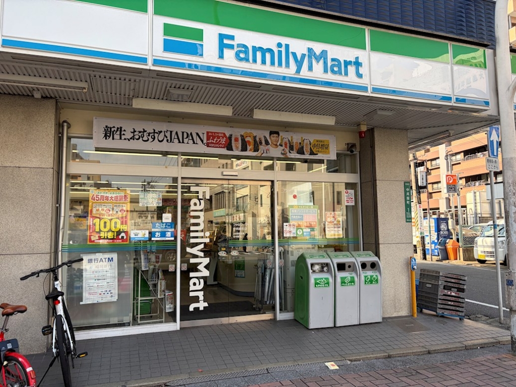 コンビニ　ファミリーマート 中呉服町店（コンビニ）まで260m