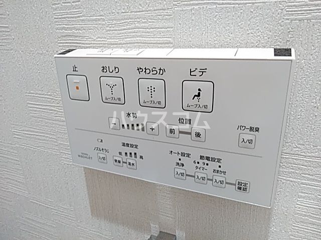 【名古屋市熱田区二番のマンションのその他設備】