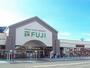 スーパー　フジ庚午店（スーパー）まで486m