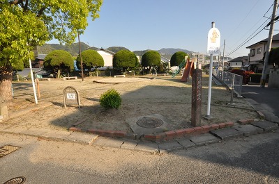 【北九州市八幡西区町上津役東のアパートの公園】