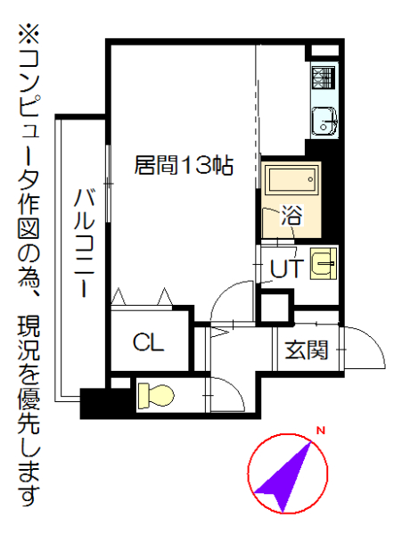 ロコマージョの間取り