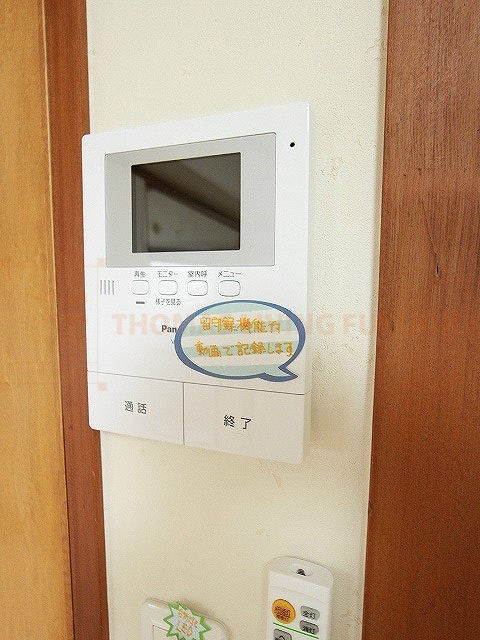 セキュリティ　・別号室参考写真