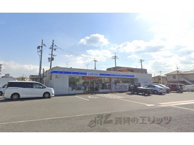 コンビニ　ローソン枚方南船橋店（コンビニ）まで260m