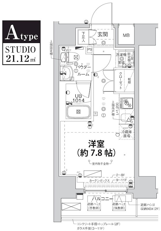 クラリッサ大通り公園の間取り