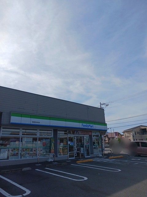 コンビニ　ファミリーマート新居浜中村店（コンビニ）まで550m