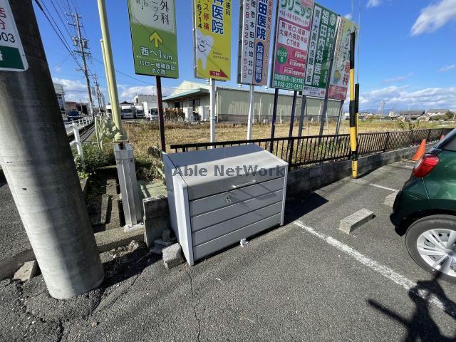 その他　その他