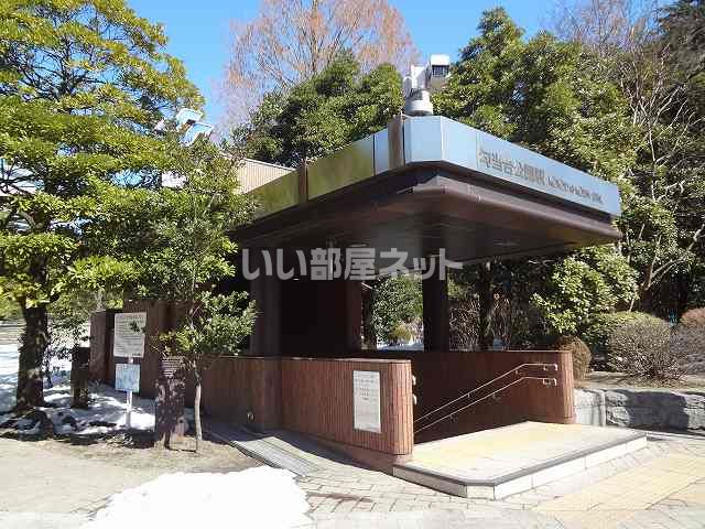 その他　勾当台公園（その他）まで557m