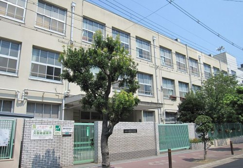 【プレジオ弁天町の小学校】