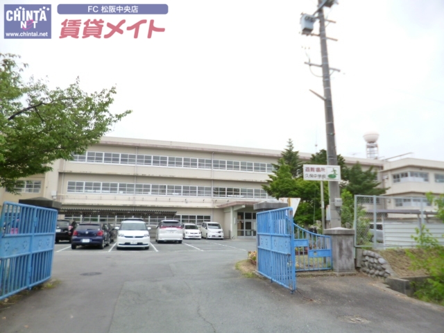 中学校　松阪市立久保中学校（中学校）まで1400m