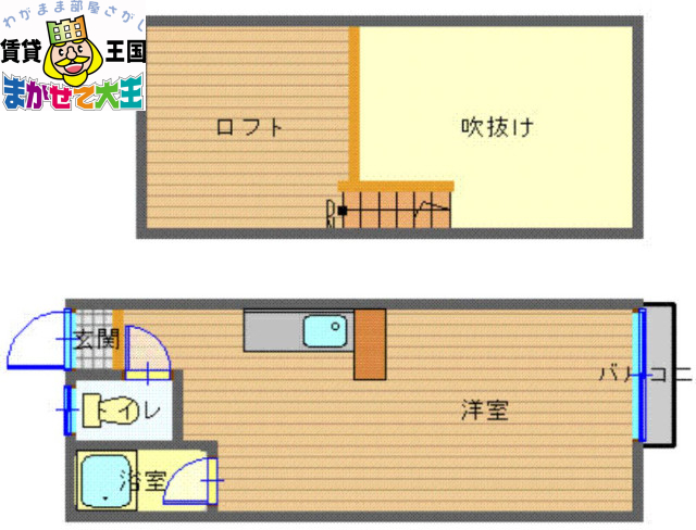 ヴィラコート西町の間取り