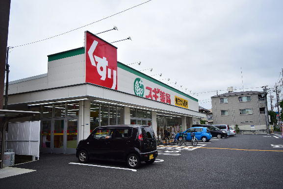 【平塚市平塚のアパートのドラックストア】