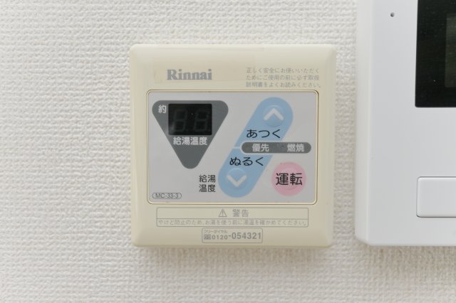 【江戸川区南小岩のマンションのその他設備】