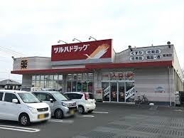 【猿田コーポのドラックストア】