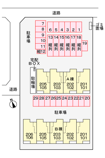 【阿南市見能林町のアパートの駐車場】