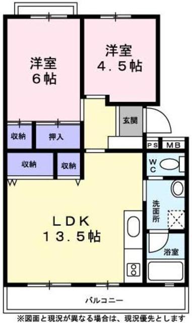 オークヒル２の間取り