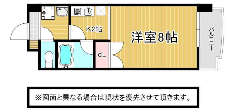 北九州市小倉南区下曽根新町のマンションの間取り