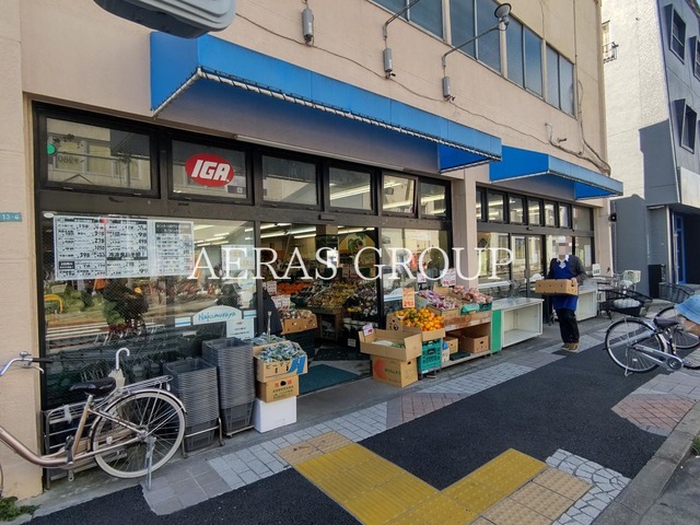 【江戸川区東小松川のマンションのスーパー】