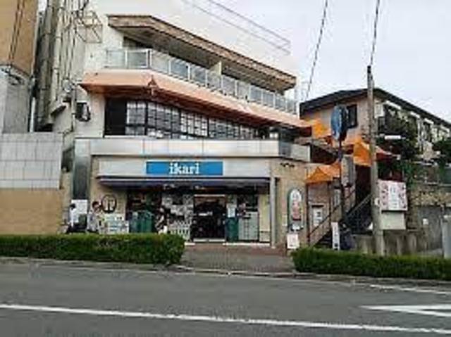 【神戸市灘区曾和町のマンションのスーパー】