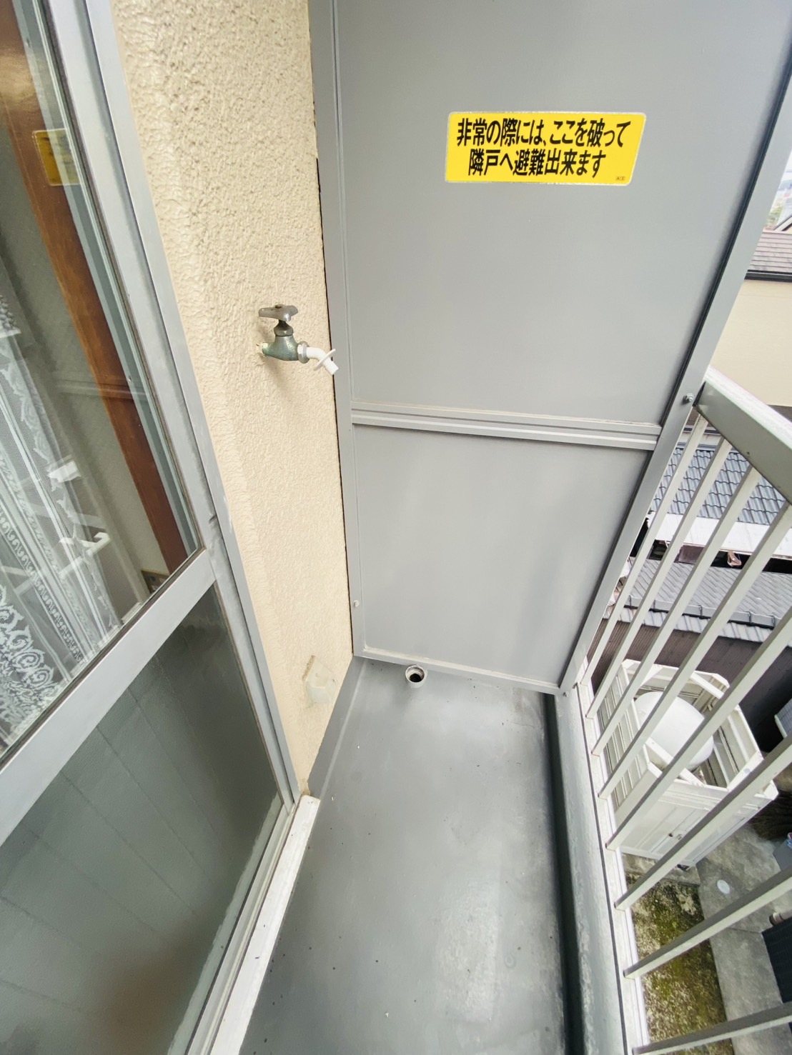 その他　洗濯機置場