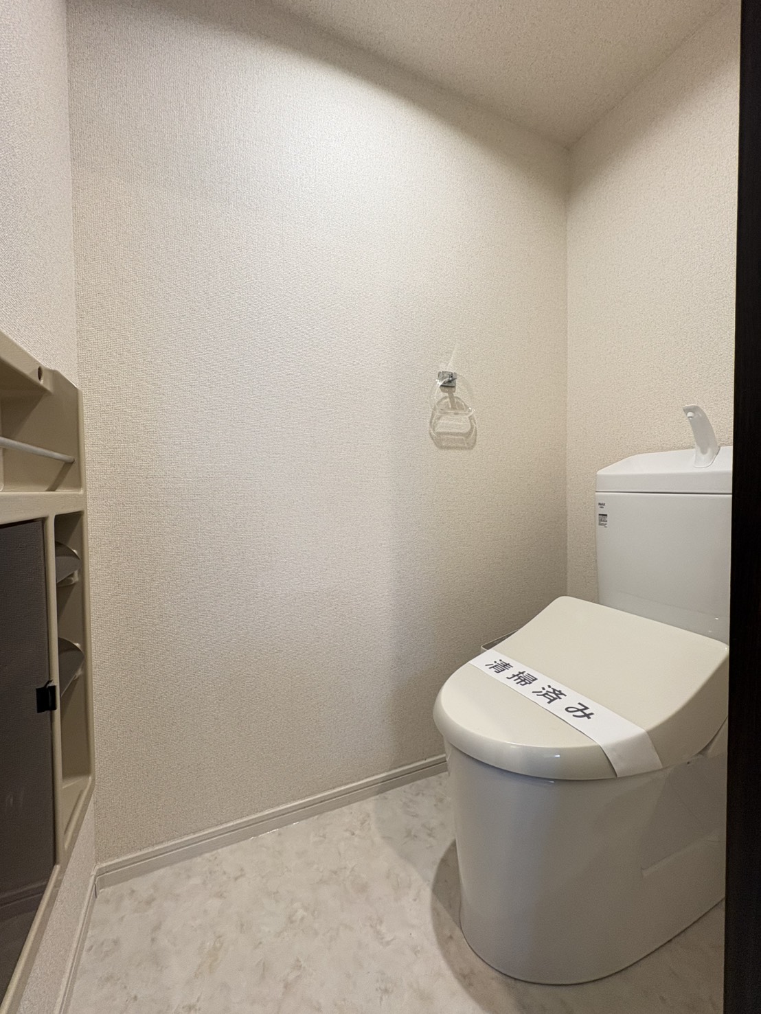 トイレ　温水洗浄便座完備