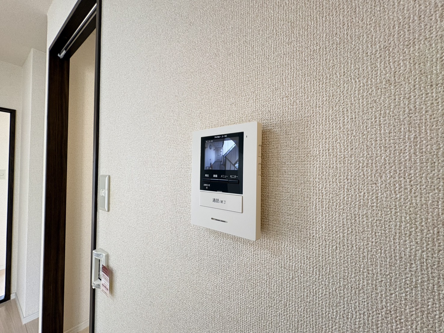 セキュリティ　来客時に便利なTVモニターホン♪