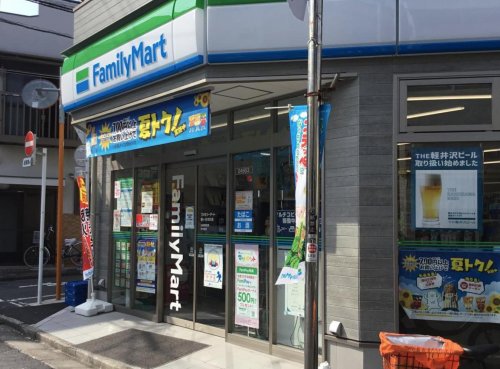 コンビニ　ファミリーマート 幡ヶ谷本町店（コンビニ）まで281m