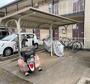 その他共有部分　屋根付き駐輪場完備