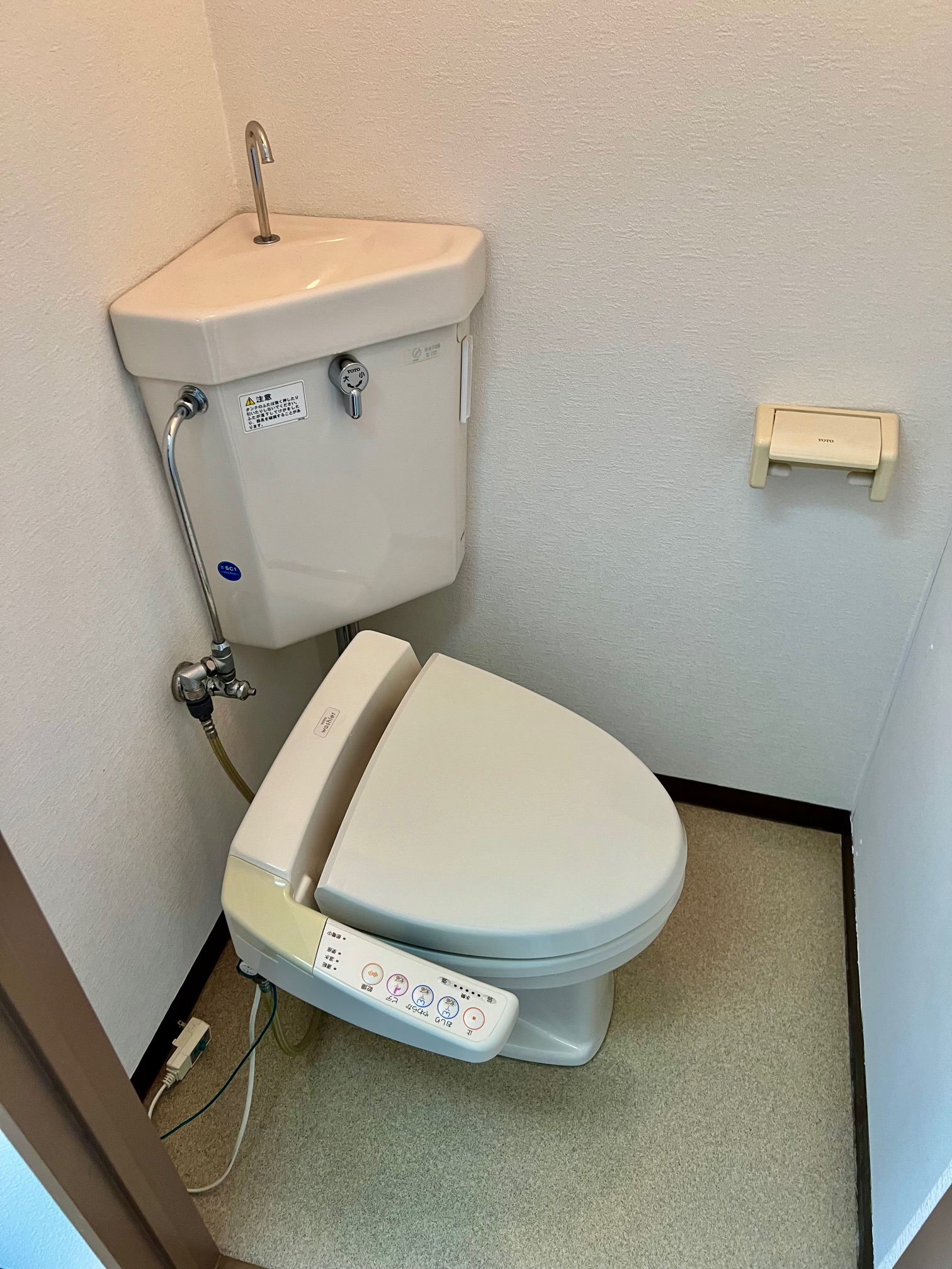 御所南COURTIIのトイレ写真